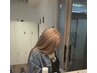 【白髪が気になる方】カット＋ケアブリーチ＋艶カラー