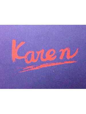 美容室カレン(Karen)