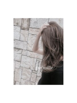 パーミル ヘア クマモト(permille ‰ hair Kumamoto) ハイライト/チョコレートブラウン/マットブラウン[熊本]