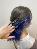インナーブルー×グレージュ