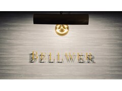 BELLWER 茅場町