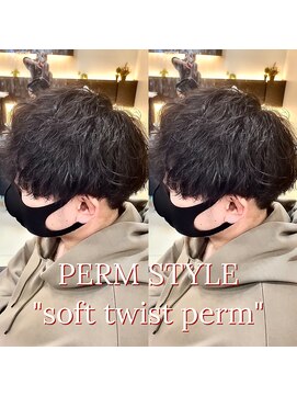 フォルテ 草薙店 forte草薙【ソフトツイスト】山口大翔