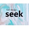 シーク(seek)のお店ロゴ