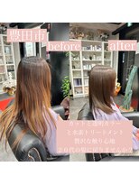 エミュ(emu)&nbsp;髪質改善/極上艶髪/セミロングカット