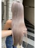 【艶ハイトーンならこれ】カット+Wカラー+極上トリートメント　￥31000→27000