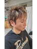 ★メンズ限定クーポン★カット+カラー【高崎/菅谷町】￥13000→￥9400