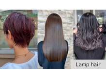ランプヘアー(Lamp hair)