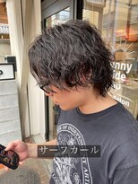 サニーサイドアップ 大宮(Sunny side up)&nbsp;サーフカール