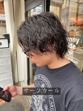 サニーサイドアップ 大宮(Sunny side up) サーフカール