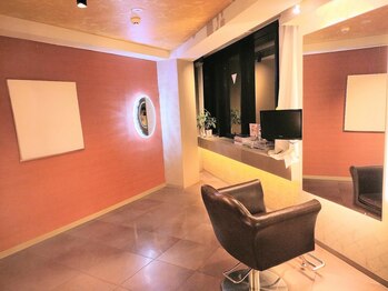 Make Life 【メイクライフ】