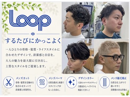 ループ 船橋店(Loop)の写真