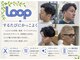 ループ 船橋店(Loop)の写真