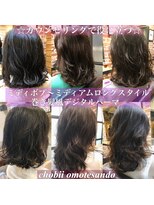 チョビー(Chobii)&nbsp;表参道 デジタルパーマ セミウェットウェーブ 透け感ヘア 栗原51