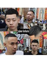 スピナーバルベアリーア(SPINNER BARBERIA)&nbsp;人気の濡れパン、バズニグロ