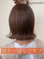 パレンテ(Parente)&nbsp;切りっぱなし　ロブ