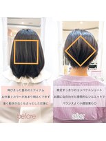 ウィロー(WILLOW)&nbsp;【WILLOW京橋/都島】バッサリショートボブ(井下貴史)