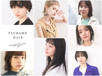 TSUBAME HAIR 【ツバメヘアー】