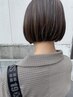 cut+bleach　color　￥20350～