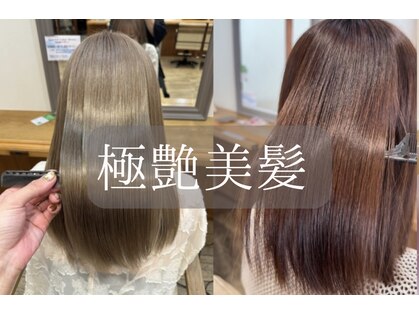 ジル フラン 吉田店(JILL franc)の写真