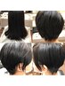 カット＋カラー(リタッチ可)＋クイックトリートメント　長さ別10450~12650