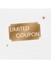 【平日＋土日祝　当日予約限定】１１，０００円以上ご利用で １０％ ＯＦＦ