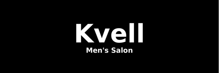 クヴェル(Kvell)のサロンヘッダー