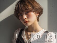 トーメイ(tomei)