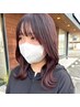 時短メニュー☆１ｃｍメンテナンスカット（シャンプーなし）