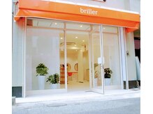 ブリエ(briller)の雰囲気(駅徒歩2分の路面店。席数20席 土日は結婚式のお客様が大多数。)