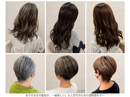 プログレス つくば店(PROGRESS by ヂェムクローバーヘアー)の写真