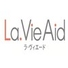 ラ・ヴィエード 銀座店のお店ロゴ