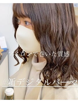 アピッシュ アオヤマ(apish AOYAMA) 新デジタルパーマ