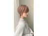 似合わせカット＋クイックスパ込　￥3400