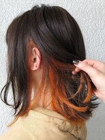 ビューティーヘア ケア 東尾道店(beauty Hair Care) インナーカラー ／オレンジ