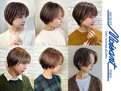 ヘアーカッティングガーデン ジャック モアザン 梅田店の写真