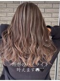 ハイライト