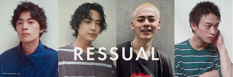 レジュアル(RESSUAL)のサロンヘッダー
