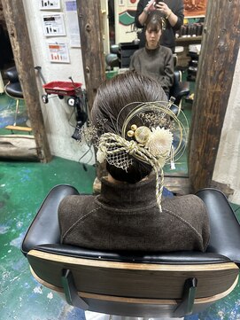 アーティカル(ARTICAL) #成人式セット