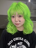 いろあそび 町田&nbsp;ハイトーンカラー/ネオングリーン