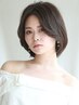 【指名限定 宗村・岩間】 再現性の高い☆ドライカット☆ ￥9350→￥7480
