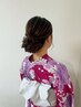 【浴衣着付け+お任せヘアセット】友達・家族と一緒にご予約