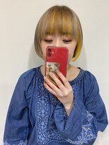 エル(EL by green)&nbsp;(Kotaro)ポイントカラー×フォギーベージュ×ハニーイエロー