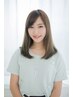 【くせ、広がりを抑える】サラツヤ縮毛矯正&カット ￥22550