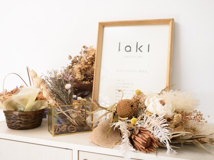 ラキ(laki)の写真