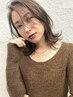 【透明感カラー＆集中補修ケア】似合わせカラー+Aujuaトリートメント