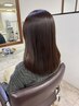 白髪をしっかりカバー＊頭皮&髪のケア付き"ロング(鎖骨以上)限定"コース