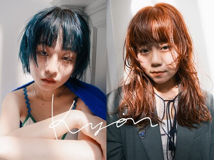 キオン(kyon)の写真