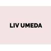 リヴ ウメダ(LIV umeda)のお店ロゴ