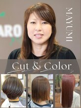 ビューティーガロ 妻沼店(Beauty GARO)&nbsp;田口 真由美