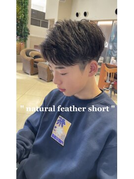 ラドンナ アデッソ(LA.DONNA addesso) 【大人男髪】好印象!! 爽やかフェザーショート